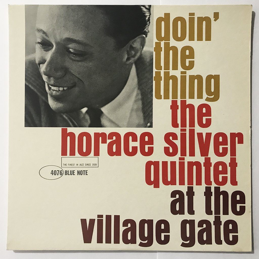 Horace Silver
